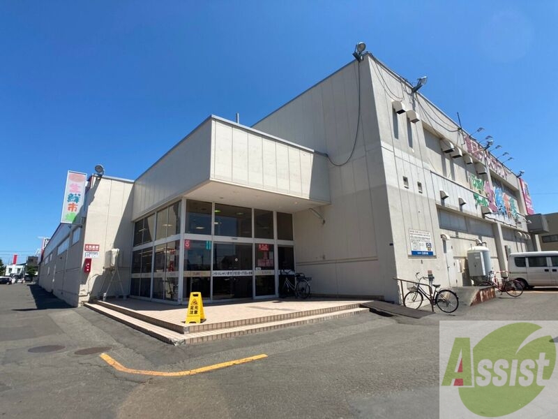 スーパー　ジェイアール生鮮市場新琴似店（スーパー）まで654m