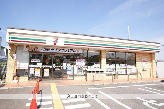 コンビニ　セブン－イレブン豊中宮山町２丁目店（コンビニ）まで1615m