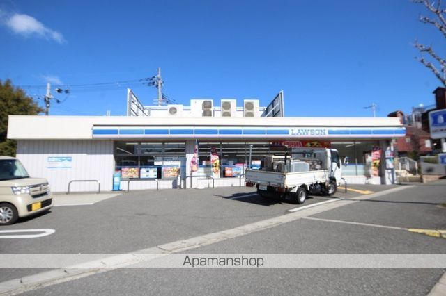 コンビニ　ローソン豊中清風荘店（コンビニ）まで1326m