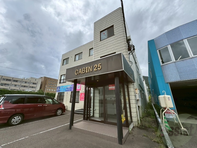 建物外観　札幌市中央区南２５条「ＣＡＢＩＮ２５」