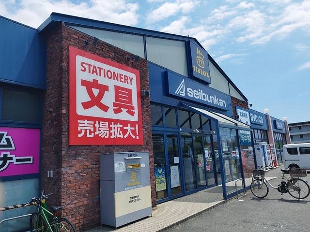 その他　精文館（その他）まで900m