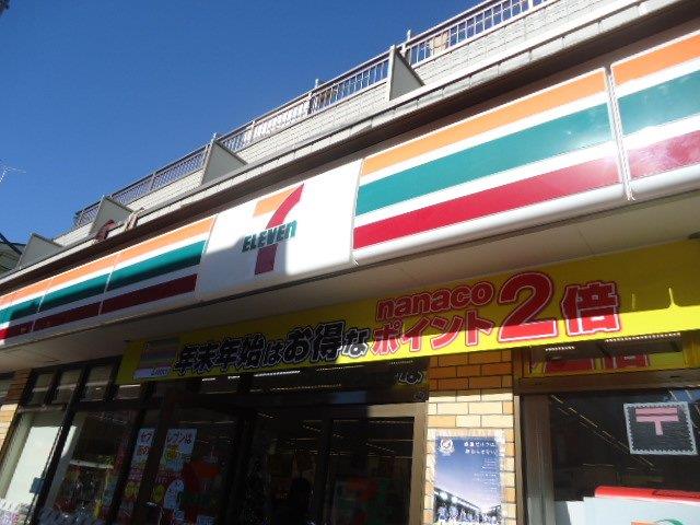 コンビニ　セブンイレブン六角橋２丁目店（コンビニ）まで400m