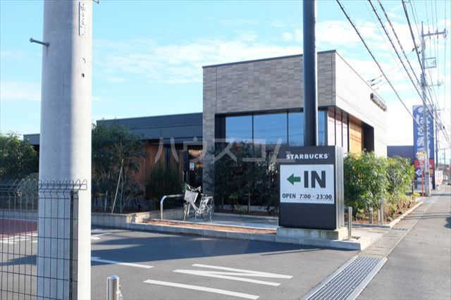 飲食店　スターバックスコーヒー 鹿沼店（飲食店）まで4678m