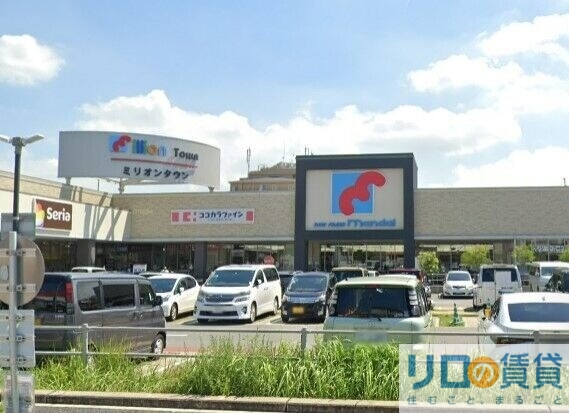 スーパー　万代豊中豊南店（スーパー）まで1335m