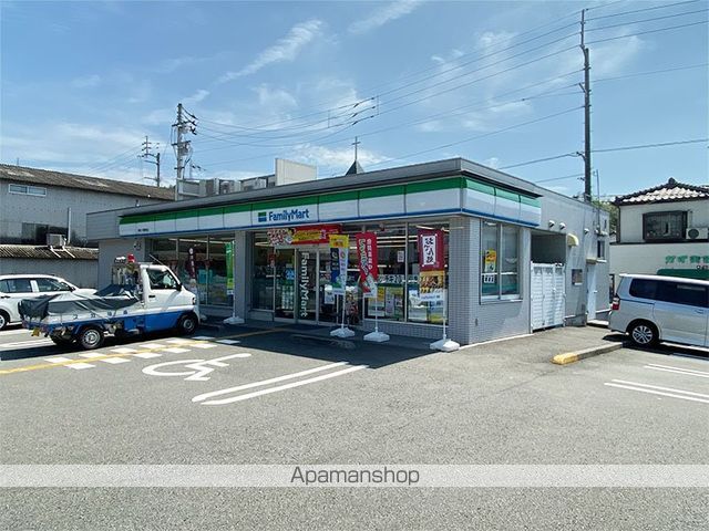 コンビニ　ファミリーマート高知一宮東町店（コンビニ）まで466m