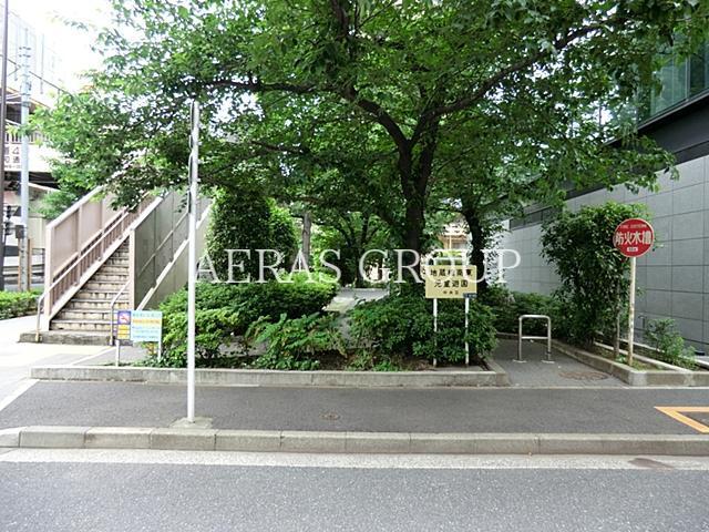 公園　地蔵橋東児童遊園（公園）まで108m