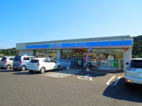 コンビニ　ローソン（コンビニ）まで320m
