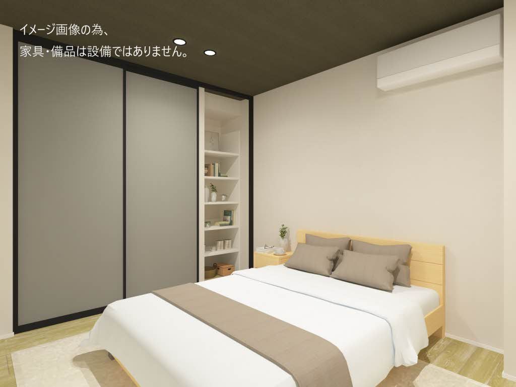 その他部屋・スペース　洋室