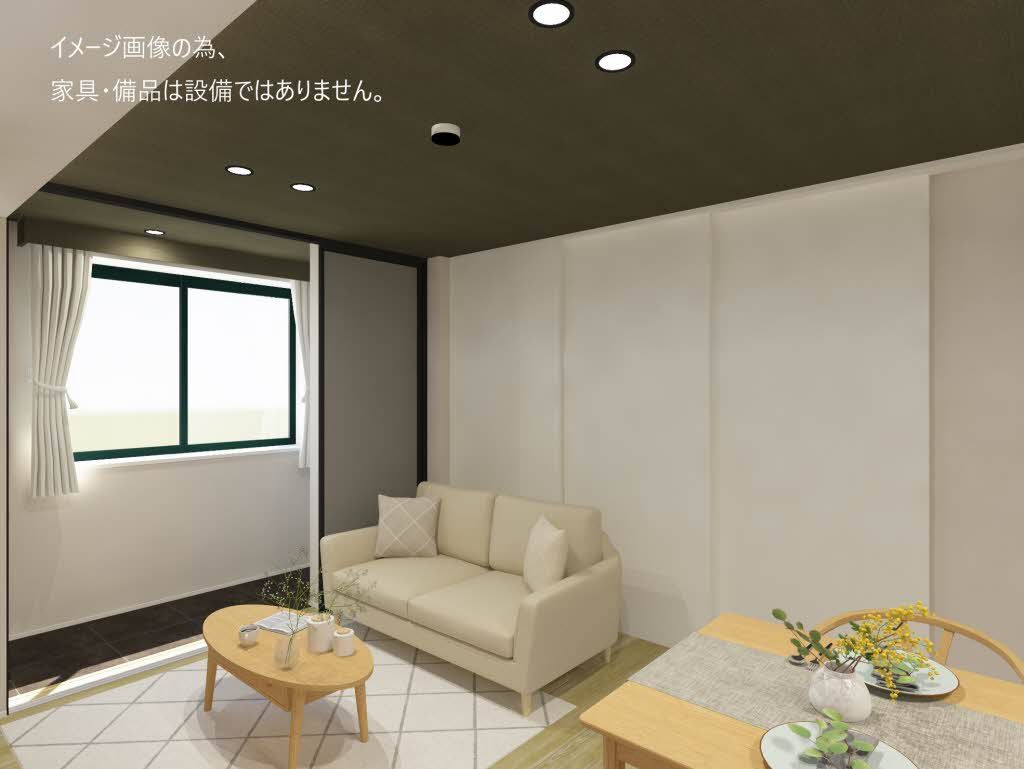 居室・リビング　リビング