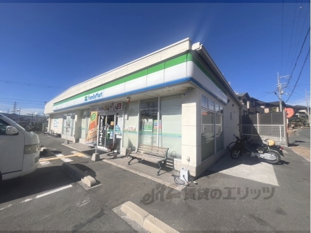 コンビニ　ファミリーマート上牧葛城台店（コンビニ）まで650m