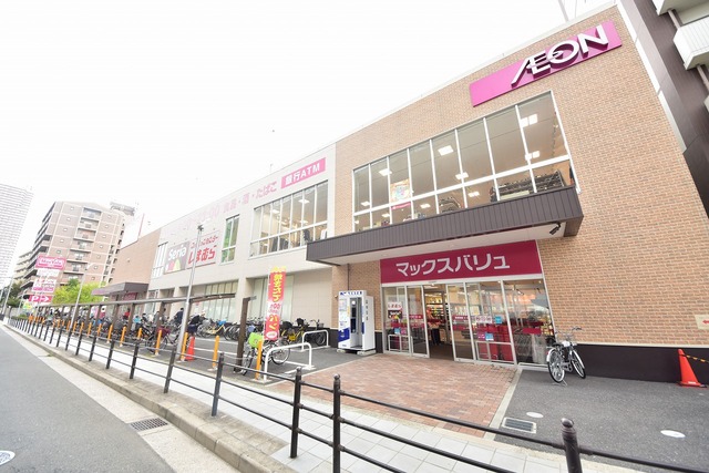 その他　Seria　マックスバリュ京橋店（その他）まで87m