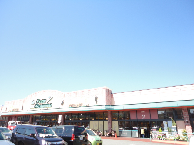 スーパー　トキハインダストリー春日浦フードスタジアム（スーパー）まで821m