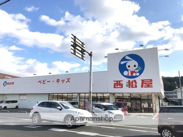 その他　西松屋倉敷羽島店（その他）まで637m