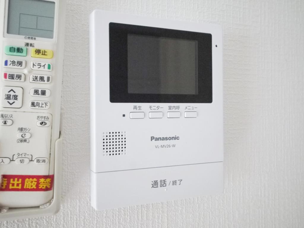 サンライフ旭ケ丘Aのその他写真
