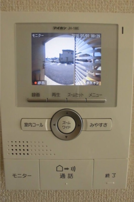 セキュリティ　図面と現状に相違がある場合には現状を優先