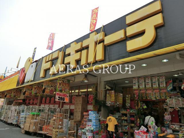 その他　ドン・キホーテ新宿店（その他）まで1341m