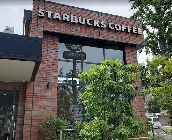 飲食店　スターバックスコーヒー豊中緑地公園店（飲食店）まで1011m