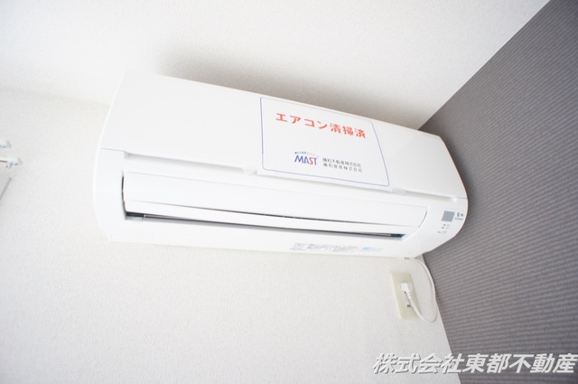 その他設備　エアコン完備なので入居後すぐに使えて快適です！