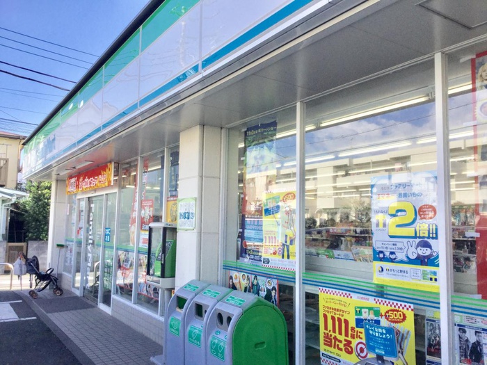 コンビニ　ファミリーマート白南瀬谷店（コンビニ）まで300m