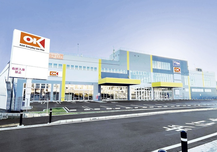 スーパー　オーケー下瀬谷店（スーパー）まで381m