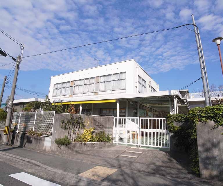 幼稚園・保育園　京都教育大学附属幼稚園（幼稚園・保育園）まで271m
