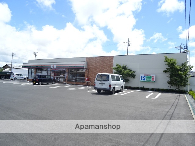 コンビニ　セブンイレブン浜松大平台２丁目店（コンビニ）まで414m
