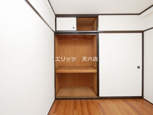 収納　収納