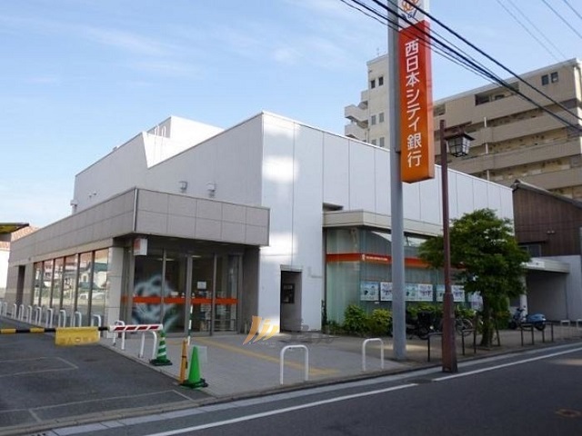 銀行　西日本シティ銀行箱崎支店（銀行）まで1144m