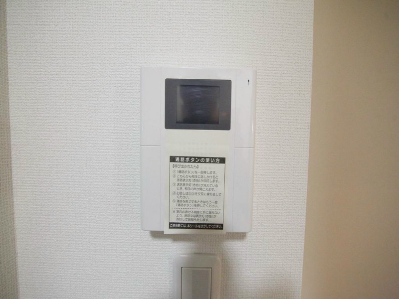 セキュリティ　ＴＶモニター付きインターホン