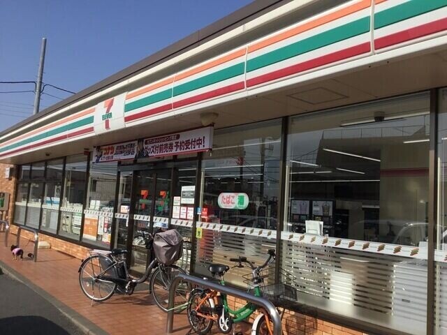 コンビニ　セブンイレブン都賀店（コンビニ）まで463m