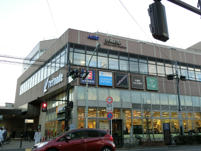 スーパー　キッチンコート永福町店（スーパー）まで737m