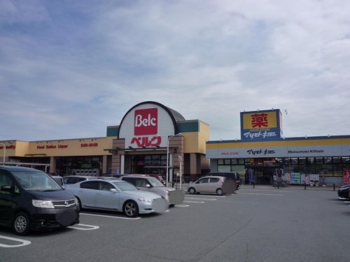 スーパー　ベルク 高崎日光店（スーパー）まで732m