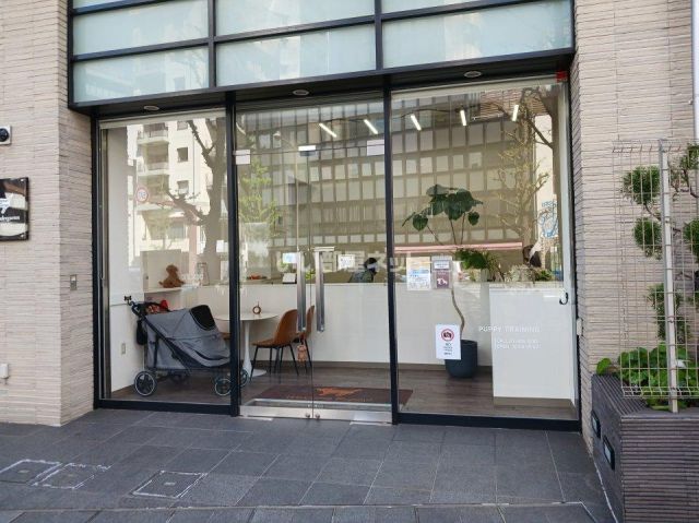 病院　代官山ペットクリニック（病院）まで674m