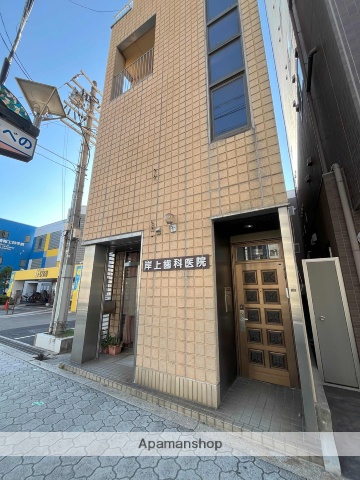 病院　岸上歯科医院（病院）まで176m