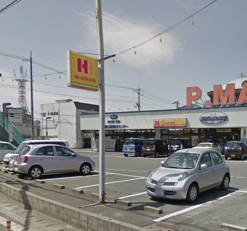 飲食店　ほっかほっか亭玉島中央店（飲食店）まで842m