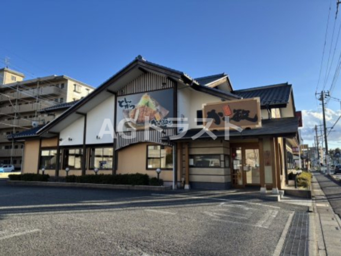 飲食店　かつ敏東大宮店（飲食店）まで351m