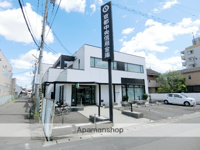 銀行　京都中央信用金庫富野荘支店（銀行）まで361m