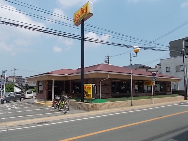 飲食店　ジョイフル　黒髪店（飲食店）まで950m
