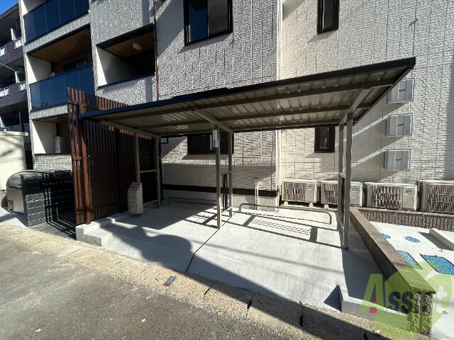 その他共有部分　駐輪場その他