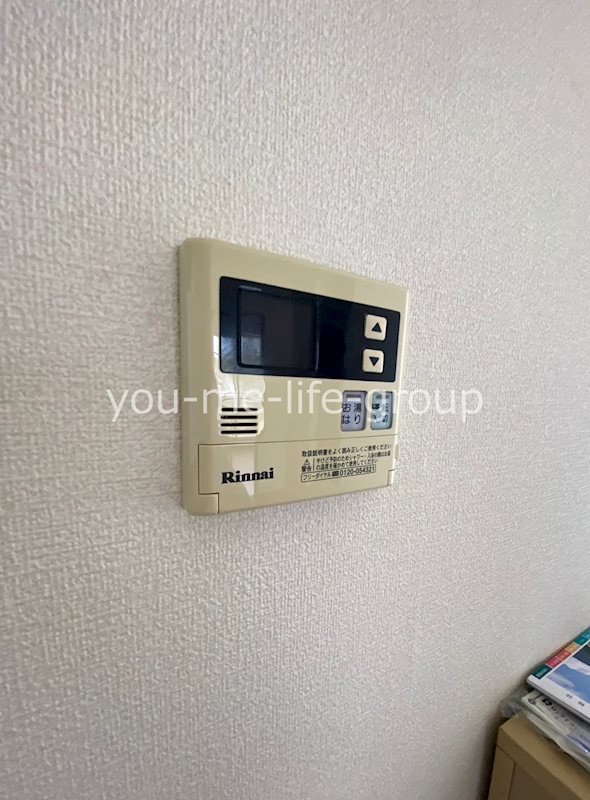 その他設備　別部屋参考写真