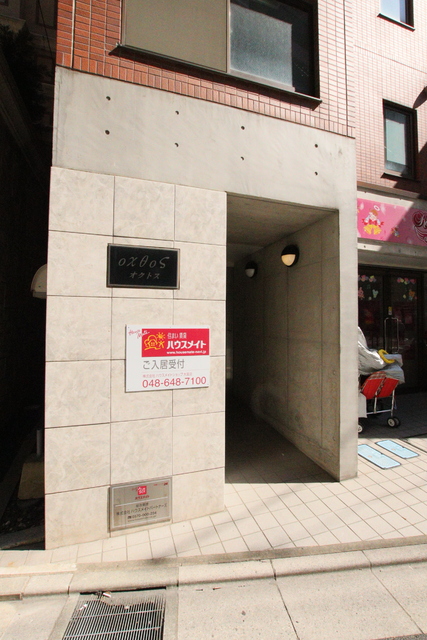 エントランス　★エントランス★