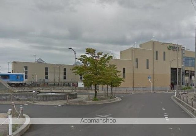 その他　ＪＲ寒河江駅（その他）まで380m