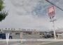 ドラックストア　ウエルシア寒河江栄町店（ドラッグストア）まで615m