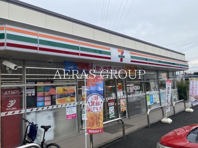 コンビニ　セブンイレブン立川富士見町7丁目店（コンビニ）まで510m