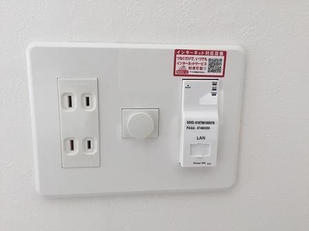 その他設備　インターネット無料♪