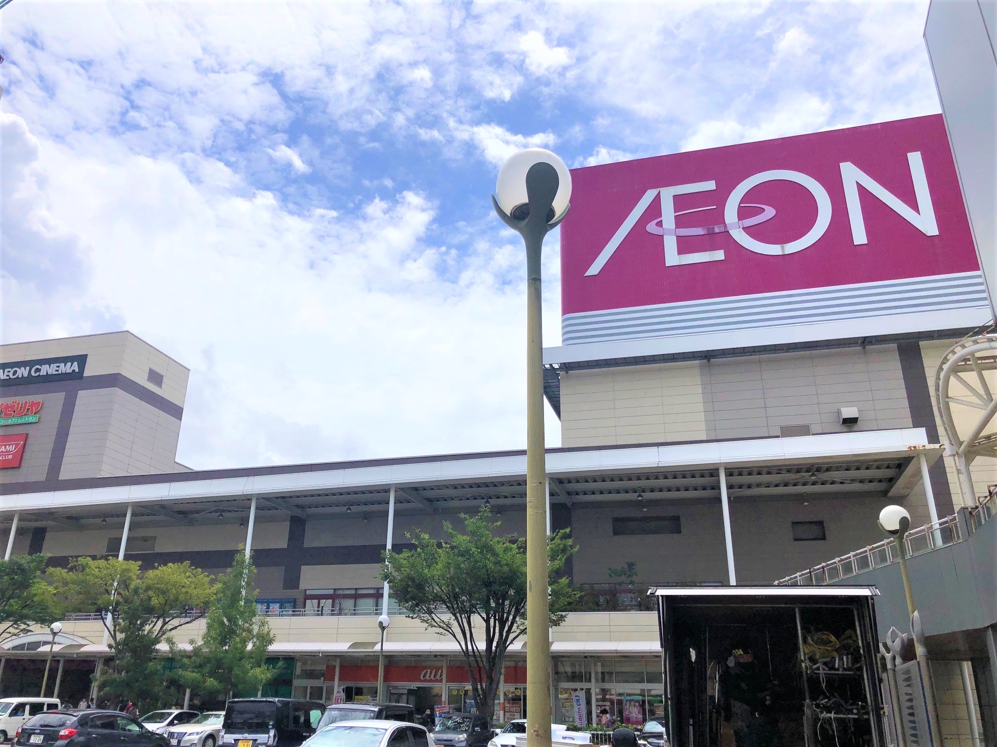 スーパー　イオン戸畑店（スーパー）まで727m