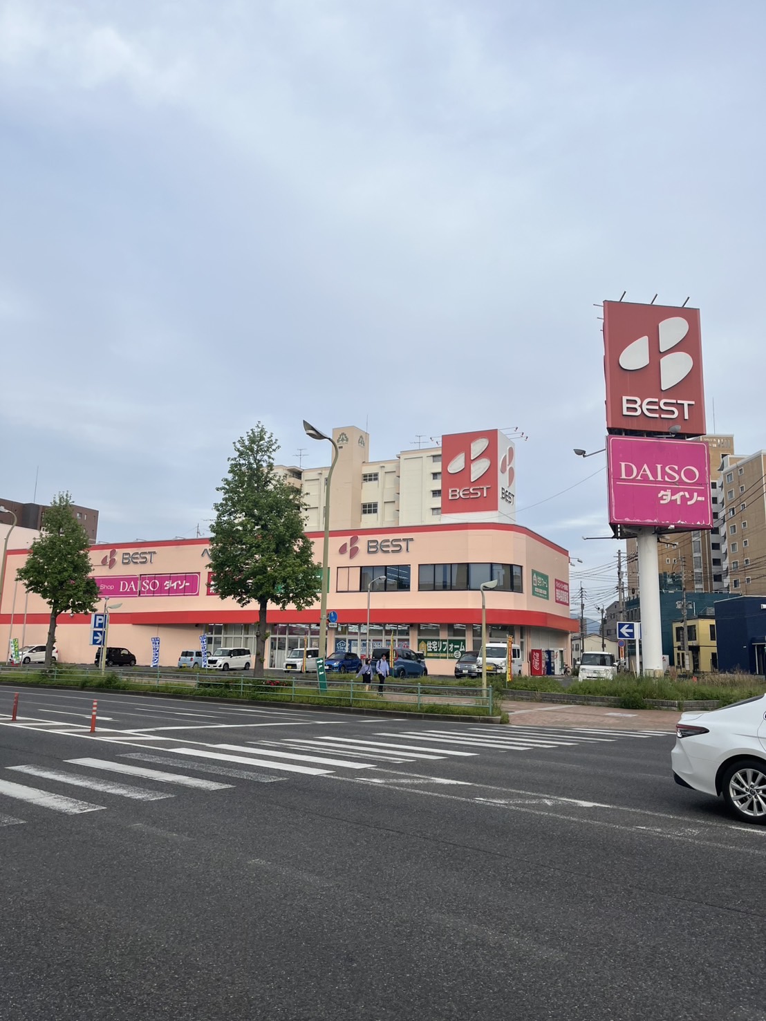 ショッピングセンター　ベスト電器戸畑店（ショッピングセンター）まで926m