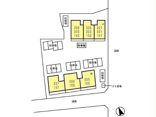 その他　その他