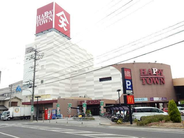 ショッピングセンター　天満屋ハピータウン岡北店（ショッピングセンター）まで558m