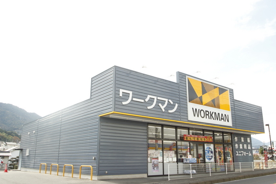 ショッピングセンター　ワークマン広島高取店（ショッピングセンター）まで197m